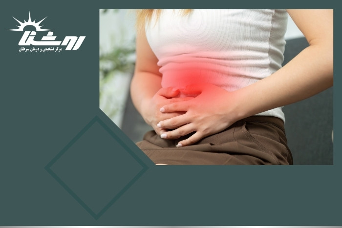 درد مزمن شکم به چه بیماری‌هایی مرتبط است؟ آنچه باید بدانید