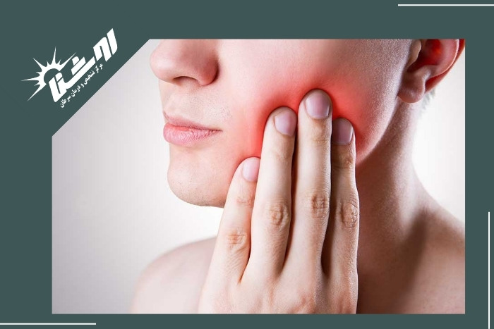 علائم التهاب غدد بزاقی