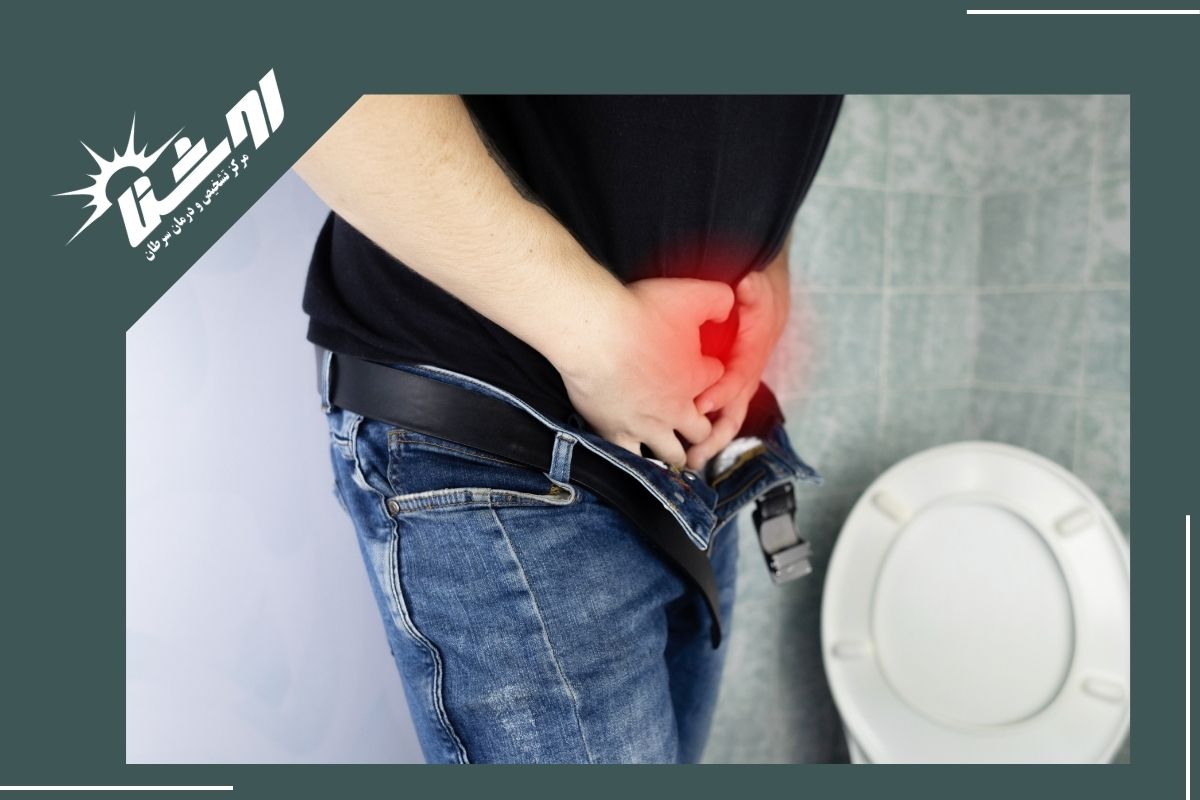 عوارض احتمالی نمونه‌برداری پروستات