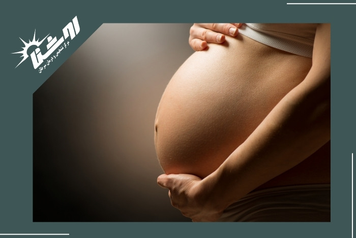 مدیریت بارداری در این شرایط