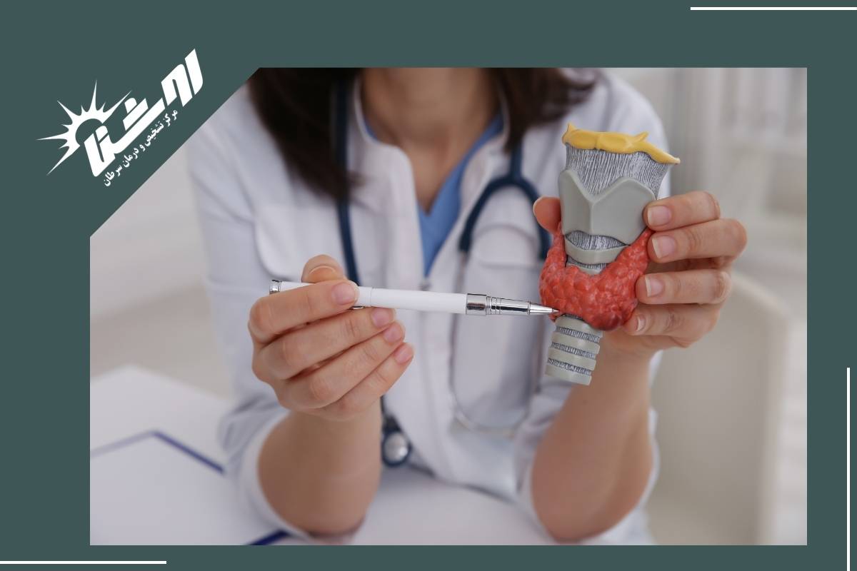 مراقبت‌های پس از نمونه‌برداری تیروئید