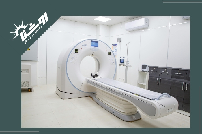 نکات مهم بعد از سی تی اسکن نکات مهم بعد از سی تی اسکن